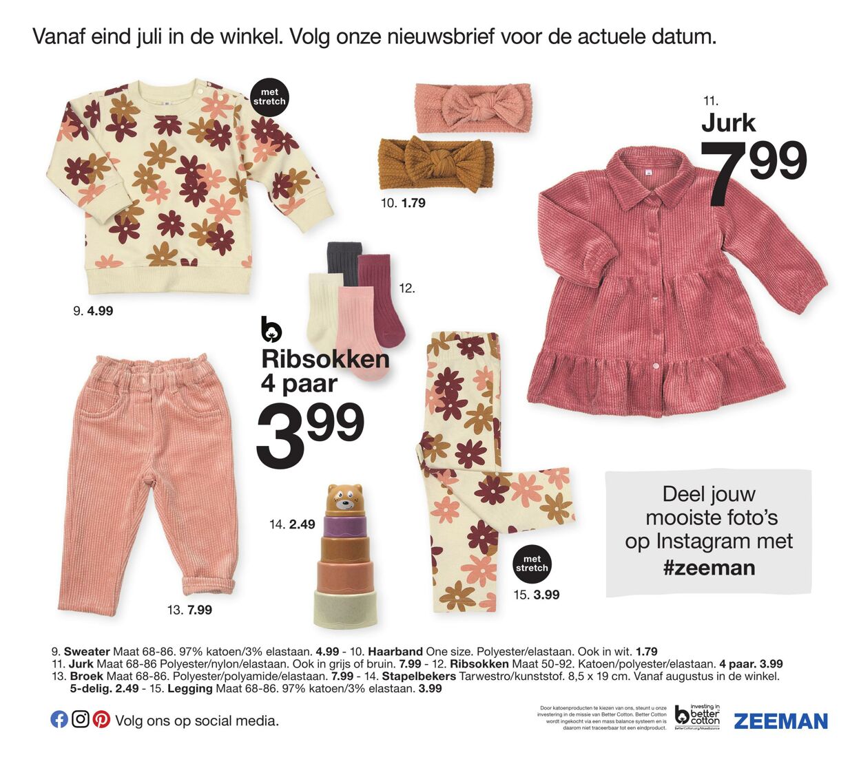 Folder Zeeman 17 jul., 2023