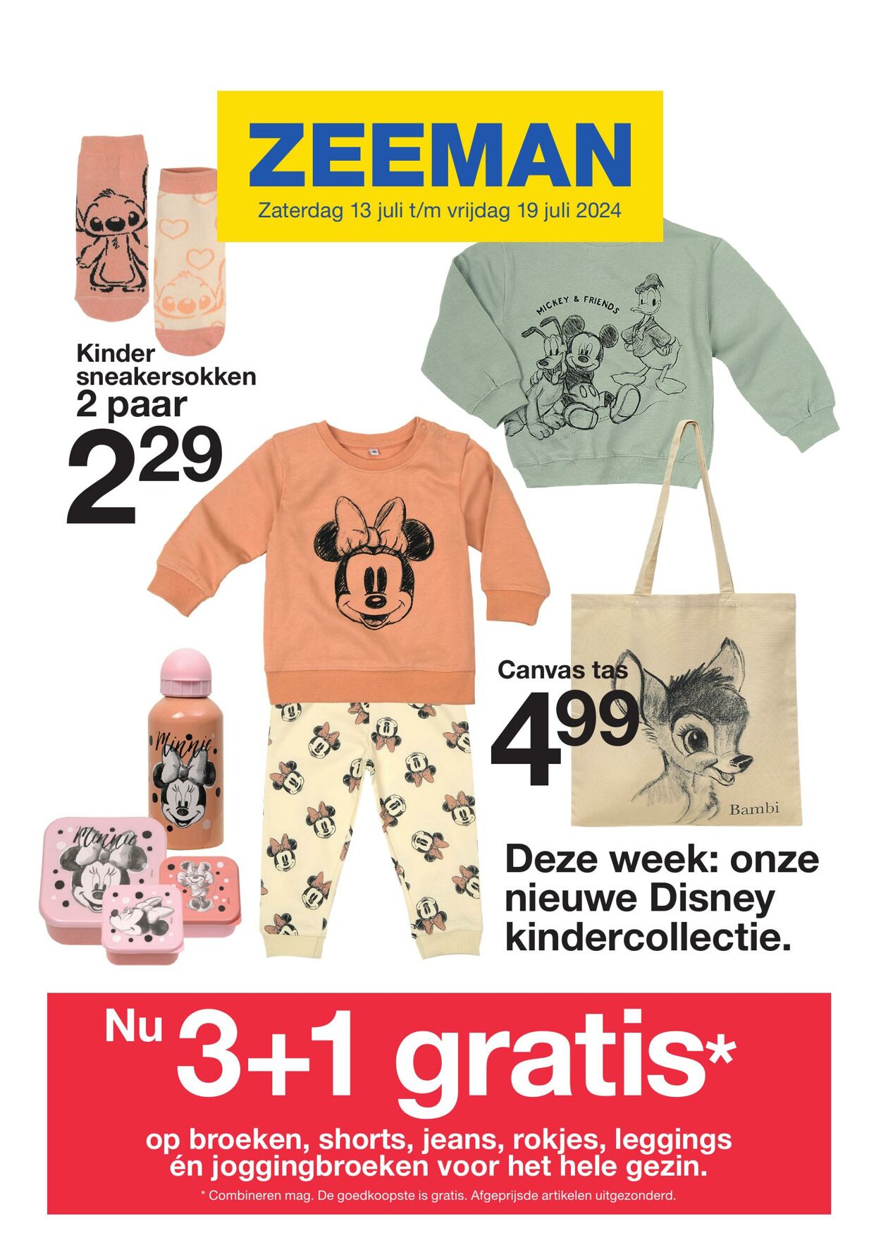 Folder Zeeman 13.07.2024 - 19.07.2024