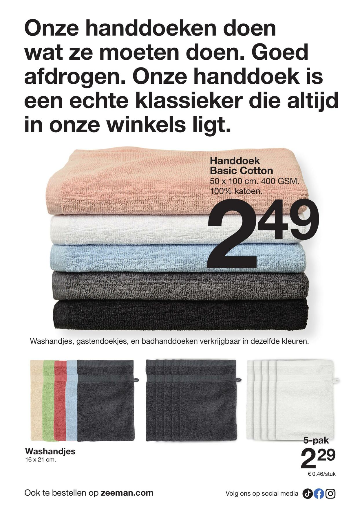 Folder Zeeman 26.07.2025 - 08.08.2025