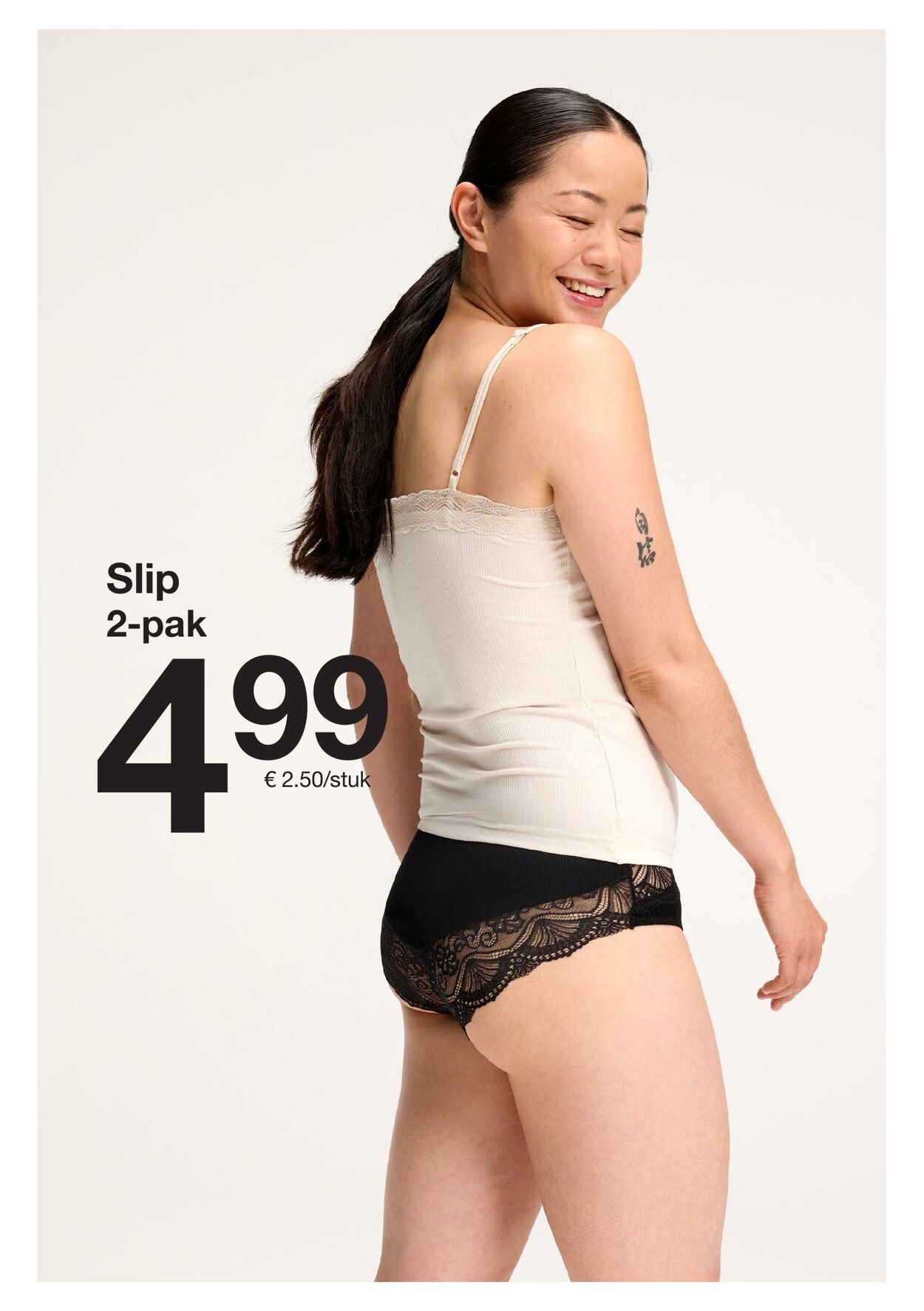 Folder Zeeman 14.06.2025 - 27.06.2025